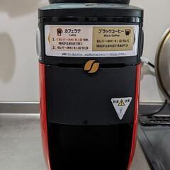ネスカフェ　バリスタ　HPM9636 SPM9636の画像