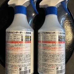 コメリ クルザード 水アカ汚れ ピッチ　タール 洗浄剤 500ml 即納 YouTubeバズリ 入手困難 2本 ヘッドライト黄ばみ CRUZARD の画像