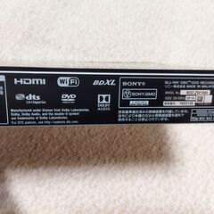 【ジャンク品】SONYブルーレイディスク/DVDレコーダーBDZ-ZW1500の画像
