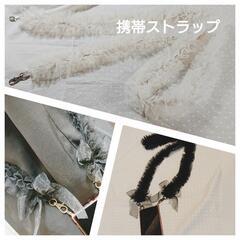 ✨sewing room    lapin etoile✨の画像