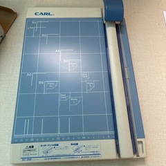 ペーパーカッターの画像