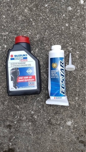 美品Suzuki 2馬力 船外機 スタンド付き おまけあり