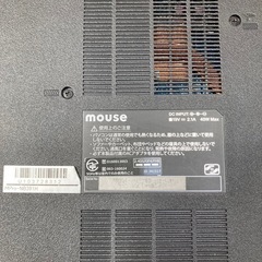ノートパソコン マウス/MPro-NB391Hの画像