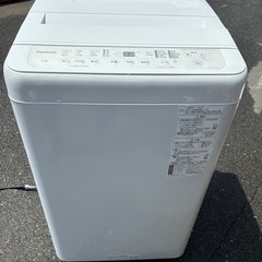 Panasonic7K全自動洗濯機2023年式の画像