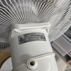 ニトリ　2023年製 扇風機の画像