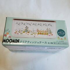 ムーミン　クリアティッシュケース　MOOMIN　スナフキン　ミー(ミィ)　デザインBの画像