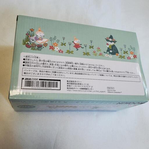 ムーミンクリアティッシュケースMOOMINスナフキンミー(ミィ)デザインB