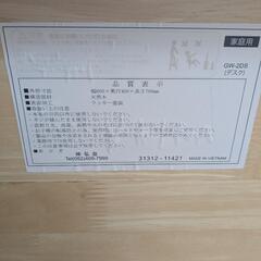 お取引者決定 キッズデスクの画像
