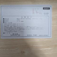 お取引者決定 キッズデスクの画像