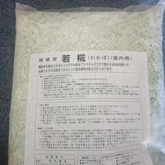 家庭化学 若椛 No.2 三坪用 2010g　繊維壁用の画像