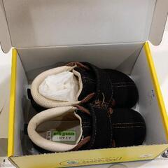 0823-110 アサヒ健康くんの画像