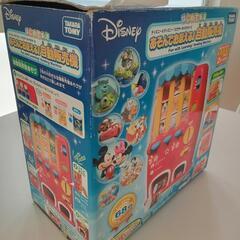 ディズニー　自動販売機おもちゃの画像