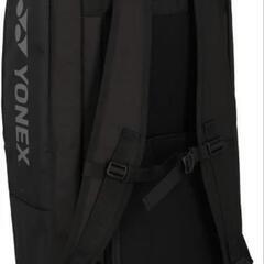 YONEX スタンドバッグ BAG2403 テニスラケット2本用 ラケットバッグ ケース シューズポケット ヨネックス 新品の画像