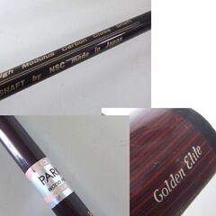 AERO-FIX パークゴルフクラブ Golden Elite 約85cm 右利き IPGA認定 エアロフィックス 札幌市 屯田店の画像