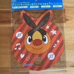 非売品　ポケモン　うちわの画像