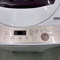 大阪送料無料★3か月保障付き★洗濯機★シャープ★6kg★2021年★ES-GE6E-T★SS-126の画像