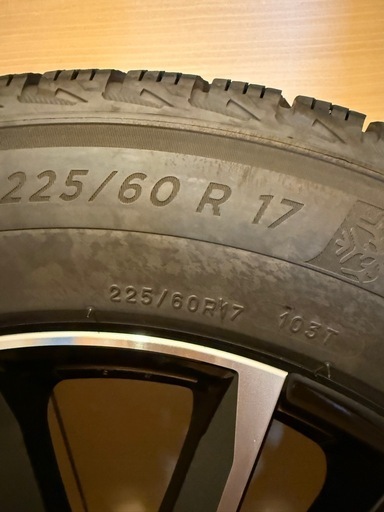 スバル車　スタッドレス
