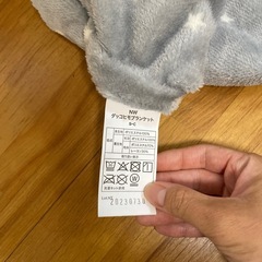 抱っこひもブランケットの画像