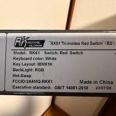 ゲーミングメカニカルキーボード Royal Kludge RK61 (赤軸)の画像