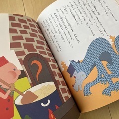 女の子に贈りたい名作の画像