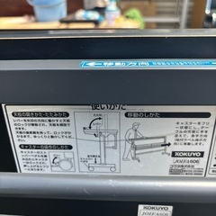 コクヨ⭐︎折り畳みテーブル⭐︎ハイタイプ⭐︎車輪付きの画像