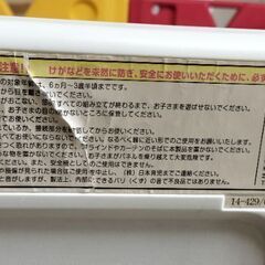 日本育児ミュージカルキッズランド　ベビーサークル 　カラフルの画像
