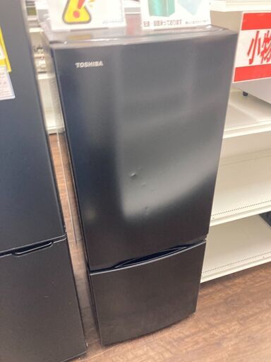 【広島石内店】ジモティ割！！東芝/2ドア冷蔵庫/クリ-ニング済み/HG-6932