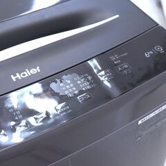 洗濯機　6㎏　ハイアール　JW-U61LK　リユース品　価格　23,800円の画像
