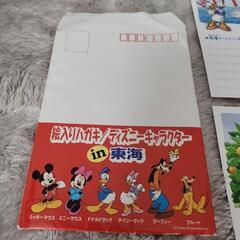 ディズニーキャラクター入り絵はがき東海地方です。の画像