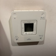便器の画像