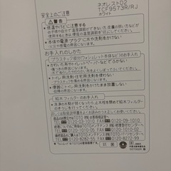 便器の画像