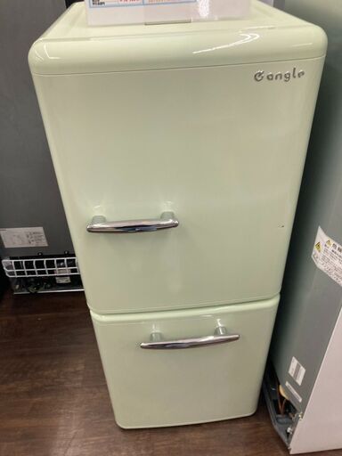 【広島石内店】ジモティ割！！エディオン/２ドア冷蔵庫/クリ-ニング済み/HG-6933