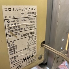 コロナ窓用エアコンの画像