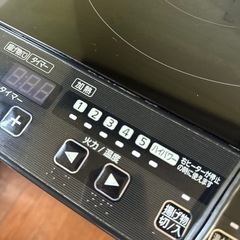 アイリスオーヤマIHコンロの画像