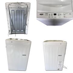 ヤマダセレクト YAMADA SELECT YWM-T70H1 7.0kg 全自動洗濯機 2021年製の画像