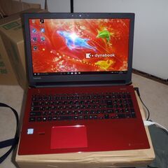 東芝 dynabook T75/DRS  Core i7 　office/Win10 DtuD領域　第７世代　ⅠTB（１０００GB）仕様の画像