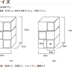 3段木製キャットケージの画像