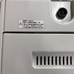 ヤマダセレクト YAMADA SELECT YWM-T70H1 7.0kg 全自動洗濯機 2021年製の画像