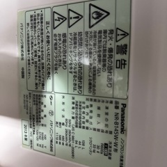 冷蔵庫の画像