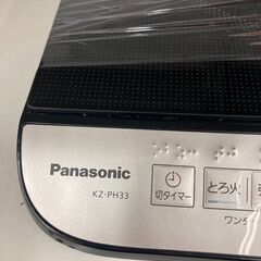 【広島石内店】ジモティ割！！パナソニック/IHコンロ/クリ-ニング済み/HG-6934の画像