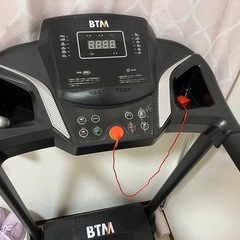 受渡予定者決定 BTMランニングマシンの画像