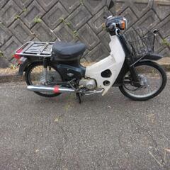 ホンダスーパーカブ四速セル付きの画像