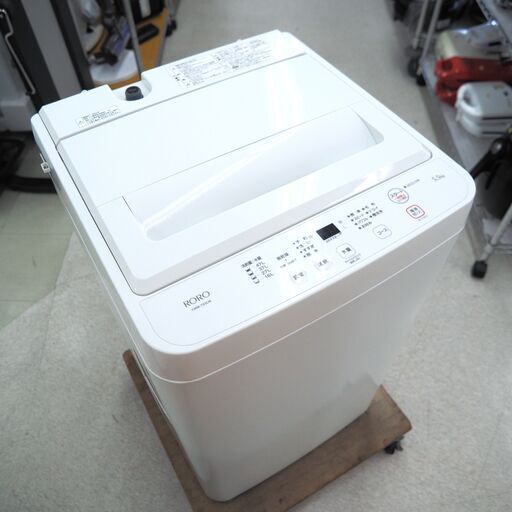 洗濯機　5.5㎏　ヤマダ　YWM-T55LW　リユース品　価格　22,800円