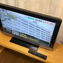 SONY BRAVIA 液晶テレビ　32インチ　KDL-32EX300 ソニー　ブラビア  32型 の画像