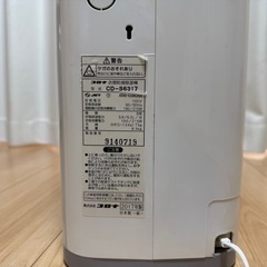 コロナ　衣類乾燥除湿機 CD-S6317　CORONAの画像