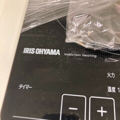 【広島石内店】ジモティ割！！アイリス/IHクッキングヒ－タ－/クリ-ニング済み/HG-6985の画像