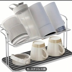 ボトルスタンド　水切り　水筒干しの画像