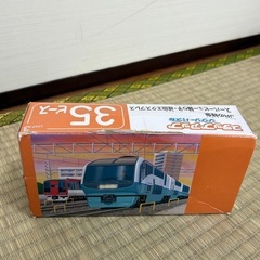 くもんパズル電車(7セット入り) の画像