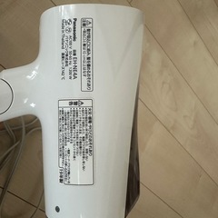 Panasonic EH-NE4A ヘアドライヤー ホワイトの画像