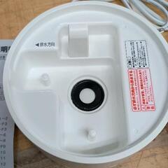 0823-030 超音波加湿器の画像